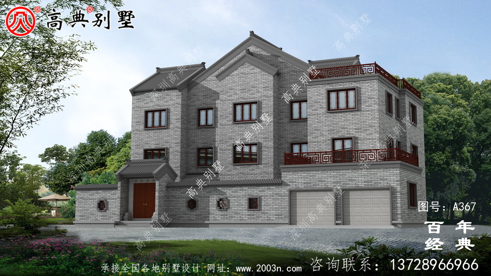 三層豪華私人帶雙車庫別墅設計圖及效果圖_別墅設計圖、農村住宅設計圖
