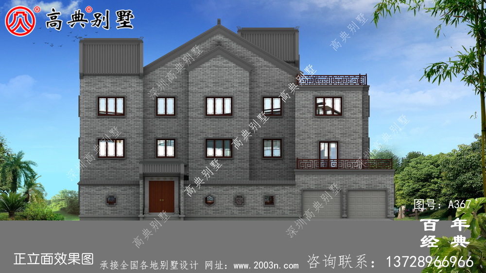 三層豪華私人帶雙車庫別墅設計圖及效果圖_別墅設計圖、農村住宅設計圖