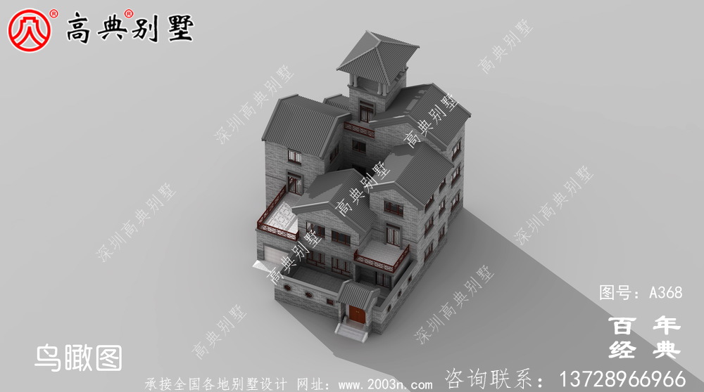 新農村建設三層帶陽臺院子房屋設計圖紙_別墅設計圖紙,農村房屋設計圖