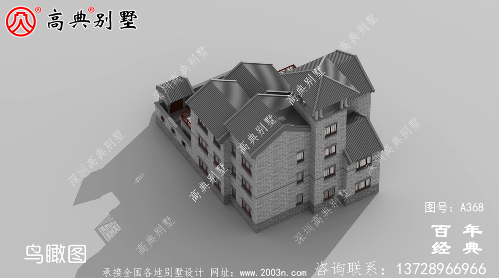 新農村建設三層帶陽臺院子房屋設計圖紙_別墅設計圖紙,農村房屋設計圖