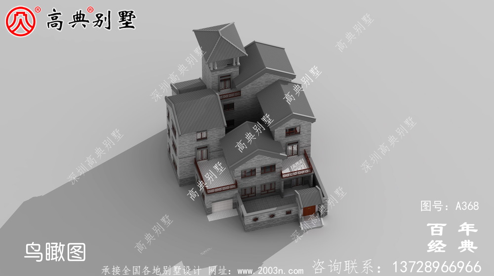 新農村建設三層帶陽臺院子房屋設計圖紙_別墅設計圖紙,農村房屋設計圖 新農村建設三層帶陽臺院子房屋設計圖紙_別墅設計圖紙,農村房屋設計圖