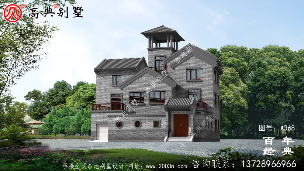 新農村建設三層帶陽臺院子房屋設計圖紙_別墅設計圖紙,農村房屋設計圖