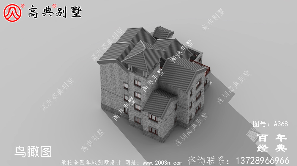 新農村建設三層帶陽臺院子房屋設計圖紙_別墅設計圖紙,農村房屋設計圖