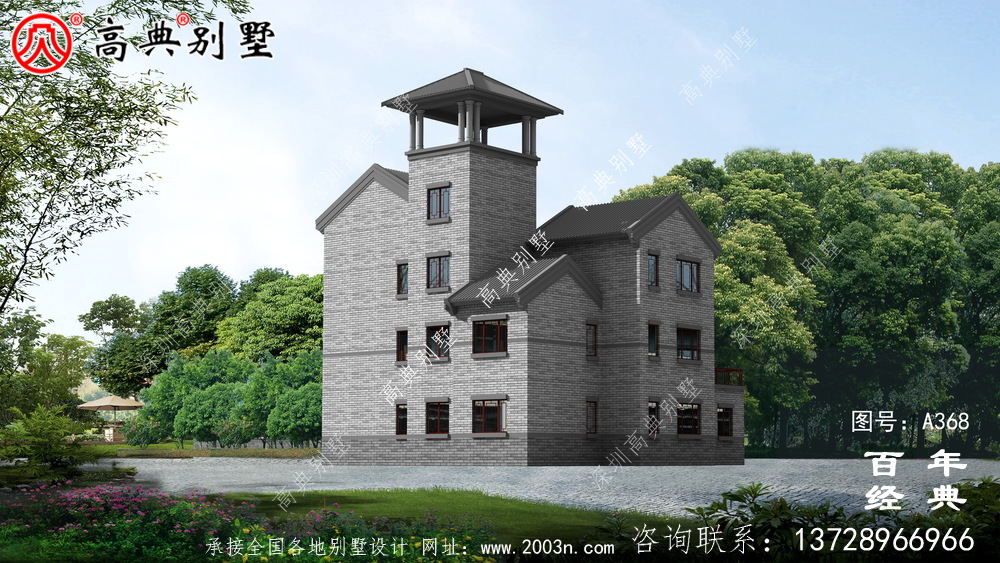 新農村建設三層帶陽臺院子房屋設計圖紙_別墅設計圖紙,農村房屋設計圖