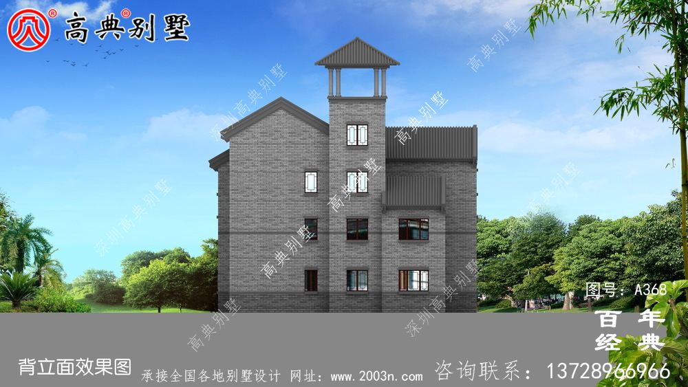 新農村建設三層帶陽臺院子房屋設計圖紙_別墅設計圖紙,農村房屋設計圖