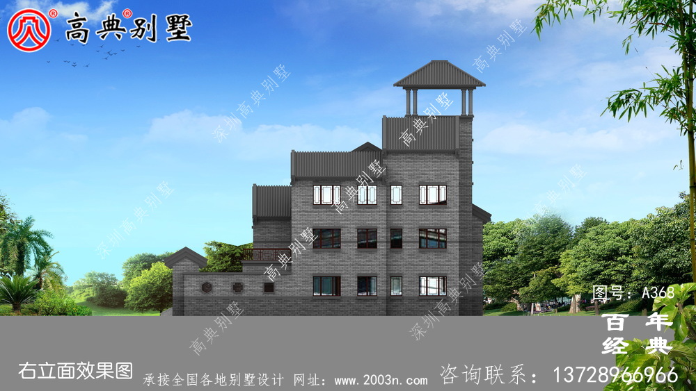 新農村建設三層帶陽臺院子房屋設計圖紙_別墅設計圖紙,農村房屋設計圖