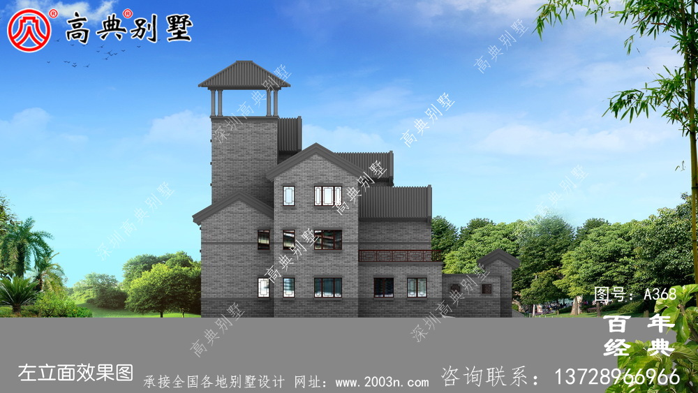 新農村建設三層帶陽臺院子房屋設計圖紙_別墅設計圖紙,農村房屋設計圖