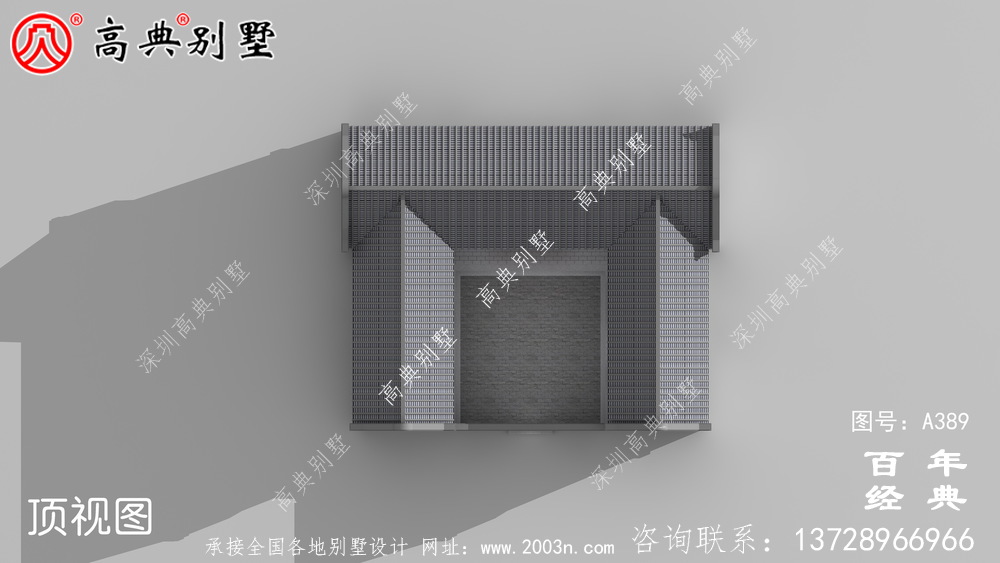 農村單層四合院小別墅設計圖_別墅設計圖紙,農村房屋設計圖