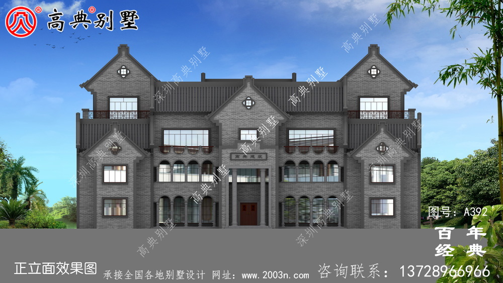 潮派四層帶露臺別墅設計圖紙_別墅設計圖紙,農村房屋設計圖