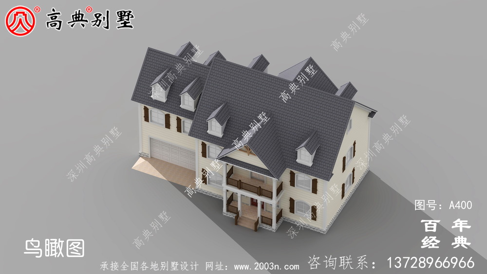 新農村兩層帶車庫別墅設計圖附效果圖別墅設計圖和農村住宅設計圖。