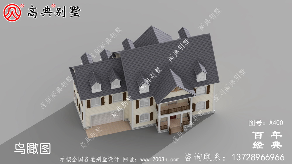 新農村兩層帶車庫別墅設計圖附效果圖別墅設計圖和農村住宅設計圖。