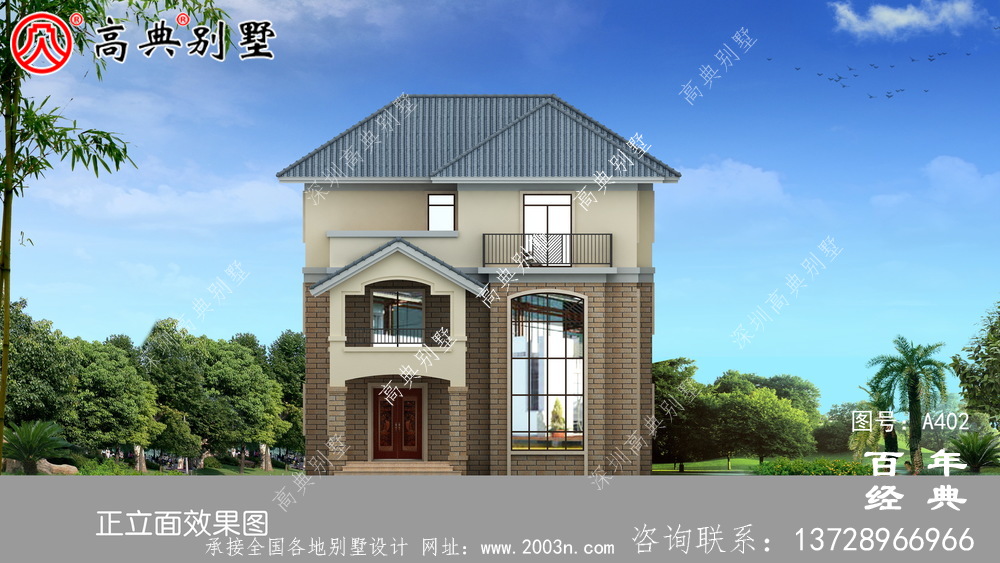 全套新農村別墅三樓設計圖紙_別墅設計圖紙、農村住宅設計圖紙