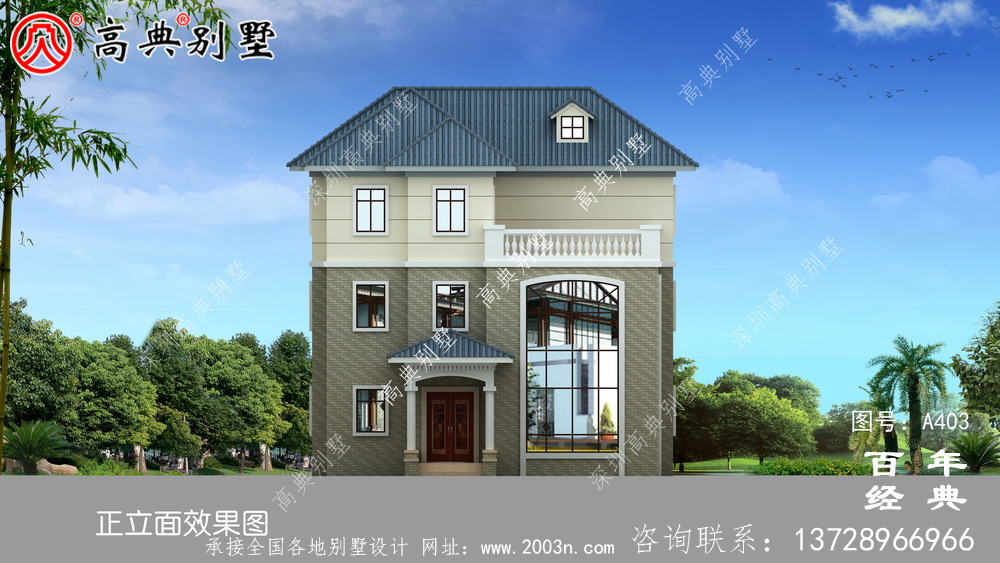 三層別墅設計圖紙及效果圖_別墅設計圖紙,農村房屋設計圖
