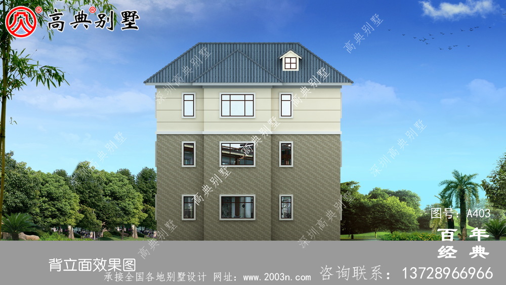 三層別墅設計圖紙及效果圖_別墅設計圖紙,農村房屋設計圖