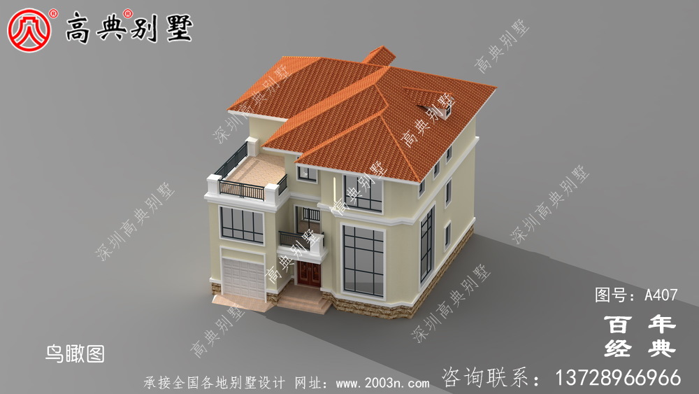 三層帶車庫新農(nóng)村住宅設計方案施工圖紙及設計效果圖_別墅設計圖紙,農(nóng)村房屋設計圖