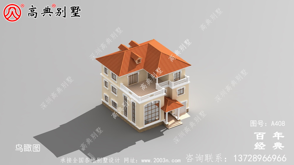 農(nóng)村三層實(shí)用帶露臺(tái)車庫住宅設(shè)計(jì)圖紙及效果圖_別墅設(shè)計(jì)圖紙、農(nóng)村住宅設(shè)計(jì)圖紙