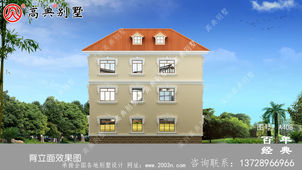 農(nóng)村三層實(shí)用帶露臺(tái)車庫住宅設(shè)計(jì)圖紙及效果圖_別墅設(shè)計(jì)圖紙、農(nóng)村住宅設(shè)計(jì)圖紙