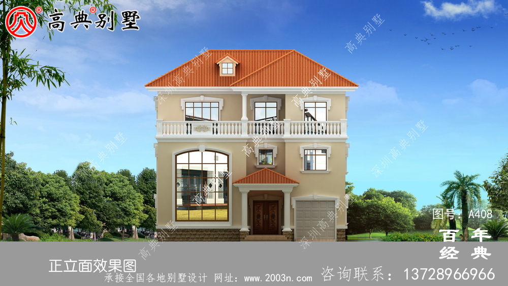 農(nóng)村三層實(shí)用帶露臺(tái)車庫住宅設(shè)計(jì)圖紙及效果圖_別墅設(shè)計(jì)圖紙、農(nóng)村住宅設(shè)計(jì)圖紙