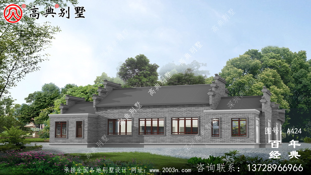 單層四合院徽派式別墅設計圖紙以及施工圖 房屋設計圖