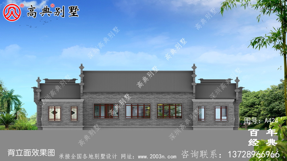 單層四合院徽派式別墅設計圖紙以及施工圖 房屋設計圖