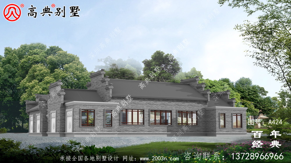 單層四合院徽派式別墅設計圖紙以及施工圖 房屋設計圖