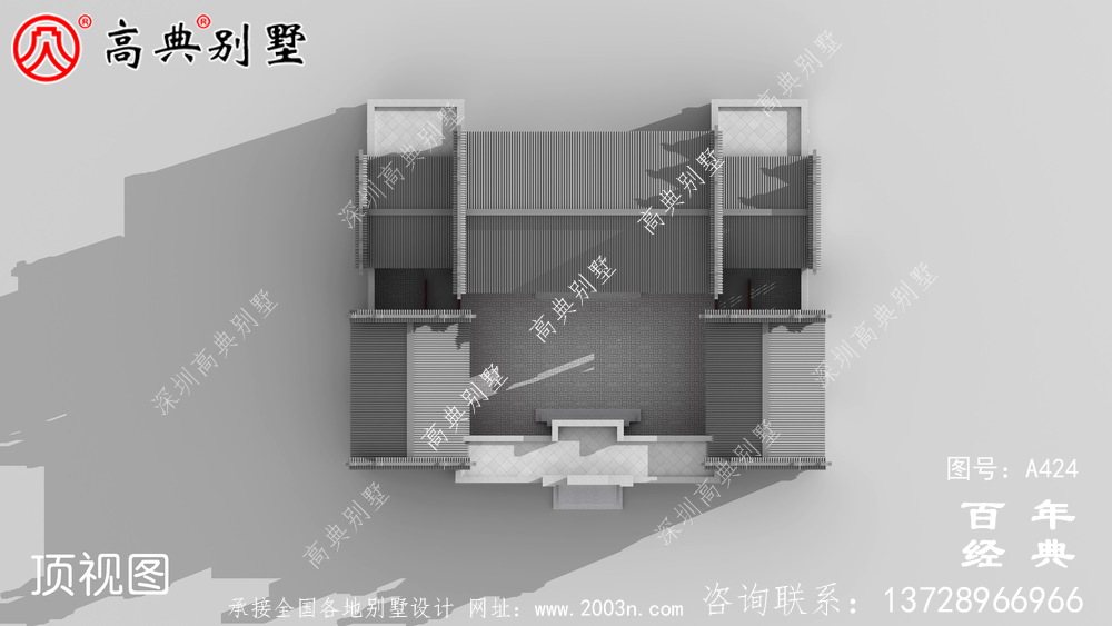 單層四合院徽派式別墅設計圖紙以及施工圖 房屋設計圖