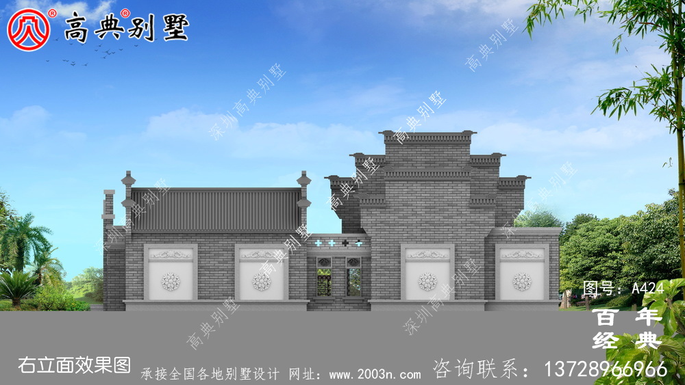 單層四合院徽派式別墅設計圖紙以及施工圖 房屋設計圖