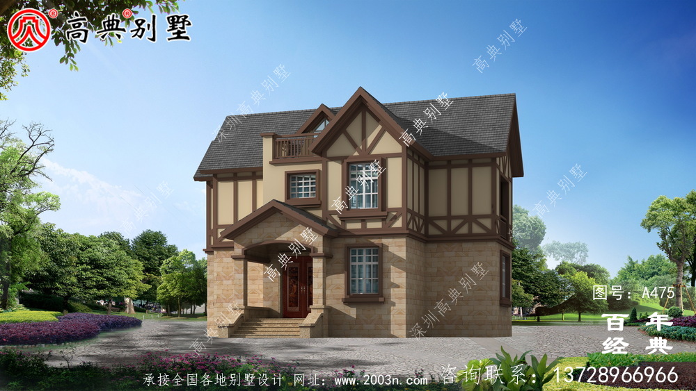漂亮的兩層別墅設計圖紙_別墅設計圖紙,農村房屋設計圖,農村自建房設計