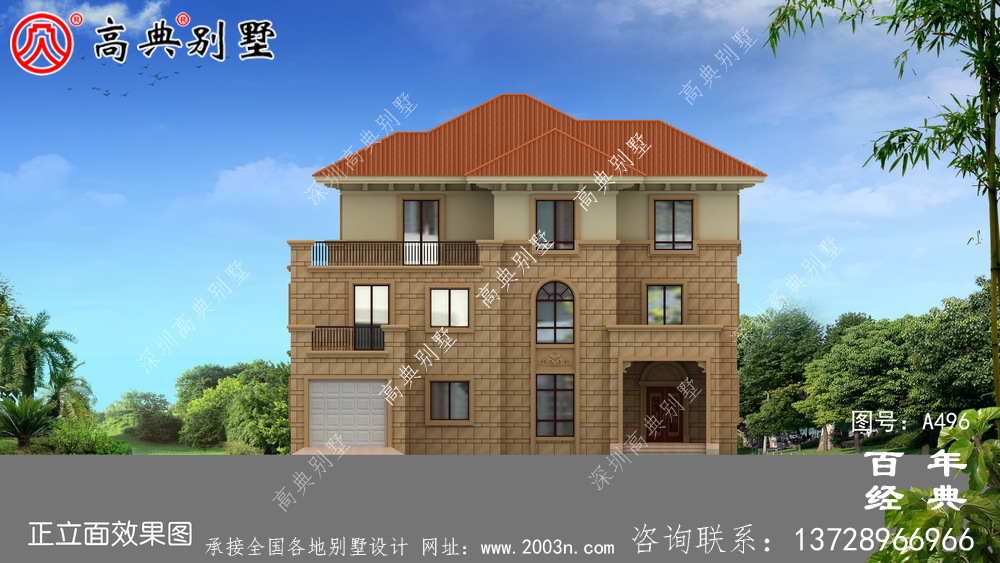 農(nóng)村三層帶車庫住宅設(shè)計(jì)圖_別墅設(shè)計(jì)圖紙,新農(nóng)村別墅,農(nóng)村自建房設(shè)計(jì)
