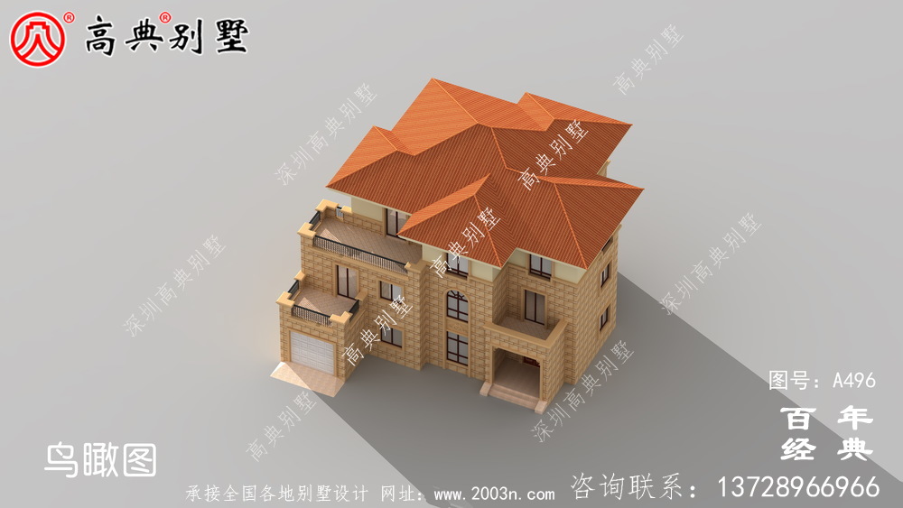 農(nóng)村三層帶車庫住宅設(shè)計(jì)圖_別墅設(shè)計(jì)圖紙,新農(nóng)村別墅,農(nóng)村自建房設(shè)計(jì)
