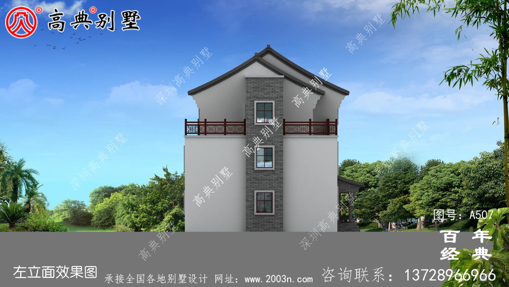 三層帶車庫農村房屋設計圖_別墅設計圖紙,農村房屋設計圖,農村自建房設計