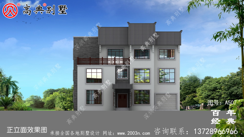 三層帶車庫農村房屋設計圖_別墅設計圖紙,農村房屋設計圖,農村自建房設計