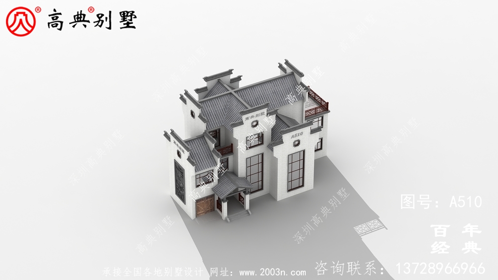 新農村三層徽派式住宅圖紙_別墅設計圖紙,新農村別墅,農村自建房設計