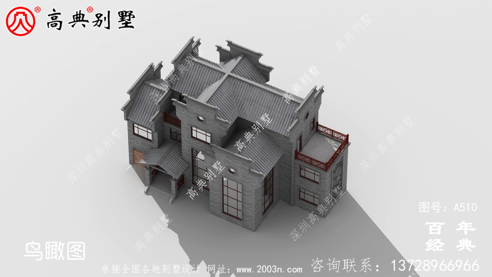 新農村三層徽派式住宅圖紙_別墅設計圖紙,新農村別墅,農村自建房設計