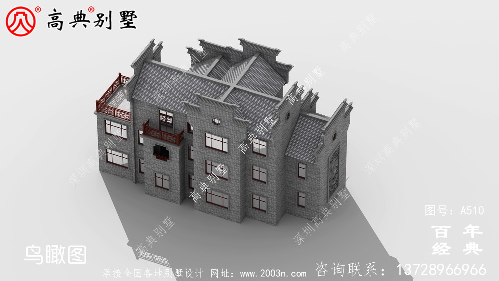 新農村三層徽派式住宅圖紙_別墅設計圖紙,新農村別墅,農村自建房設計