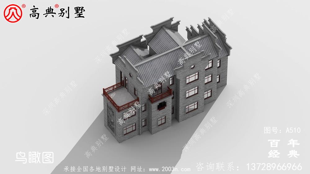 新農村三層徽派式住宅圖紙_別墅設計圖紙,新農村別墅,農村自建房設計
