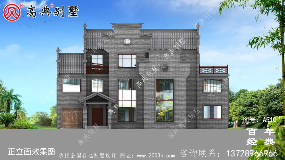 新農村三層徽派式住宅圖紙_別墅設計圖紙,新農村別墅,農村自建房設計