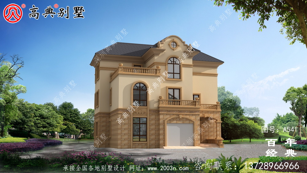 三層帶車庫(kù)新農(nóng)村住宅設(shè)計(jì)圖紙_別墅設(shè)計(jì)圖紙,新農(nóng)村別墅施工圖