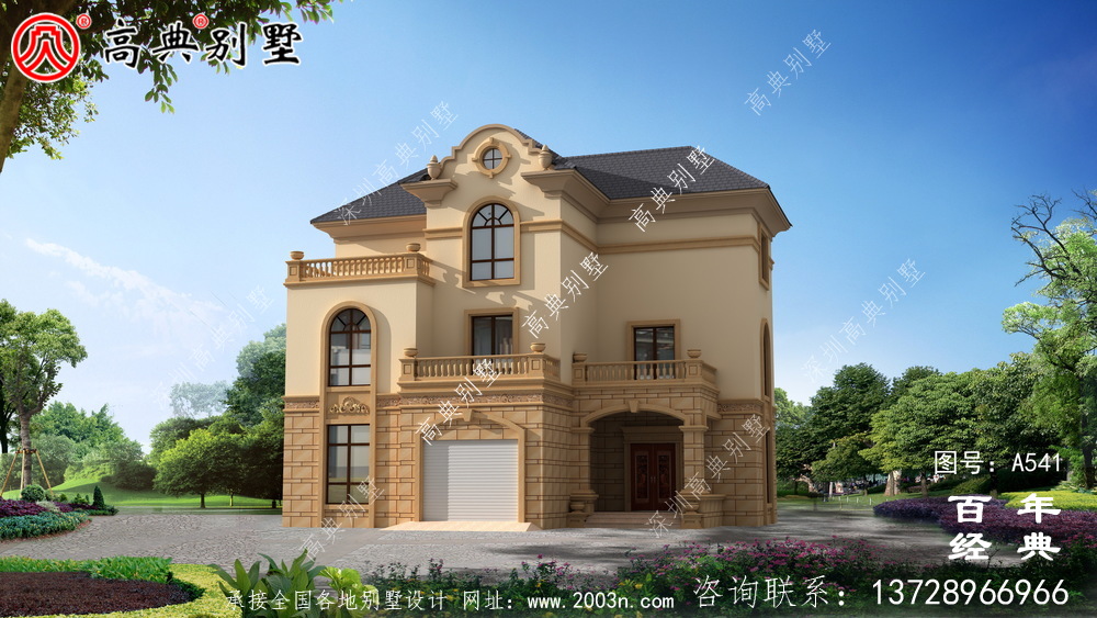 三層帶車庫(kù)新農(nóng)村住宅設(shè)計(jì)圖紙_別墅設(shè)計(jì)圖紙,新農(nóng)村別墅施工圖 三層帶車庫(kù)新農(nóng)村住宅設(shè)計(jì)圖紙_別墅設(shè)計(jì)圖紙,新農(nóng)村別墅施工圖