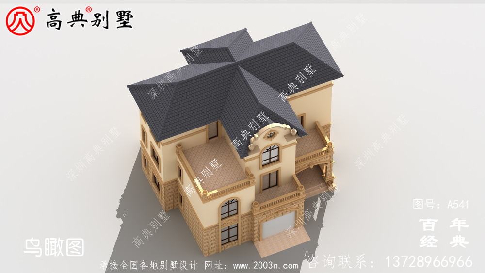 三層帶車庫(kù)新農(nóng)村住宅設(shè)計(jì)圖紙_別墅設(shè)計(jì)圖紙,新農(nóng)村別墅施工圖
