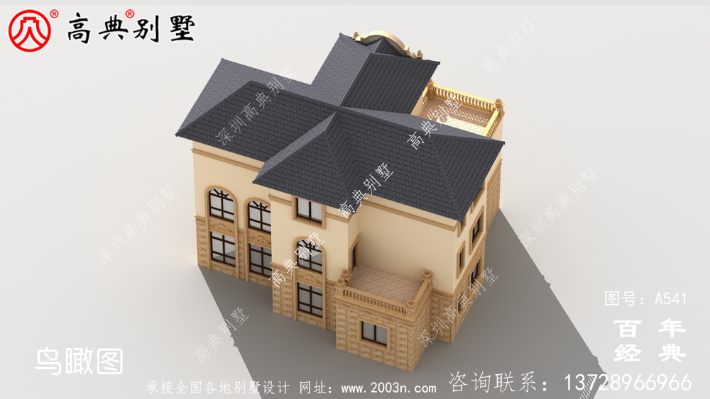 三層帶車庫(kù)新農(nóng)村住宅設(shè)計(jì)圖紙_別墅設(shè)計(jì)圖紙,新農(nóng)村別墅施工圖
