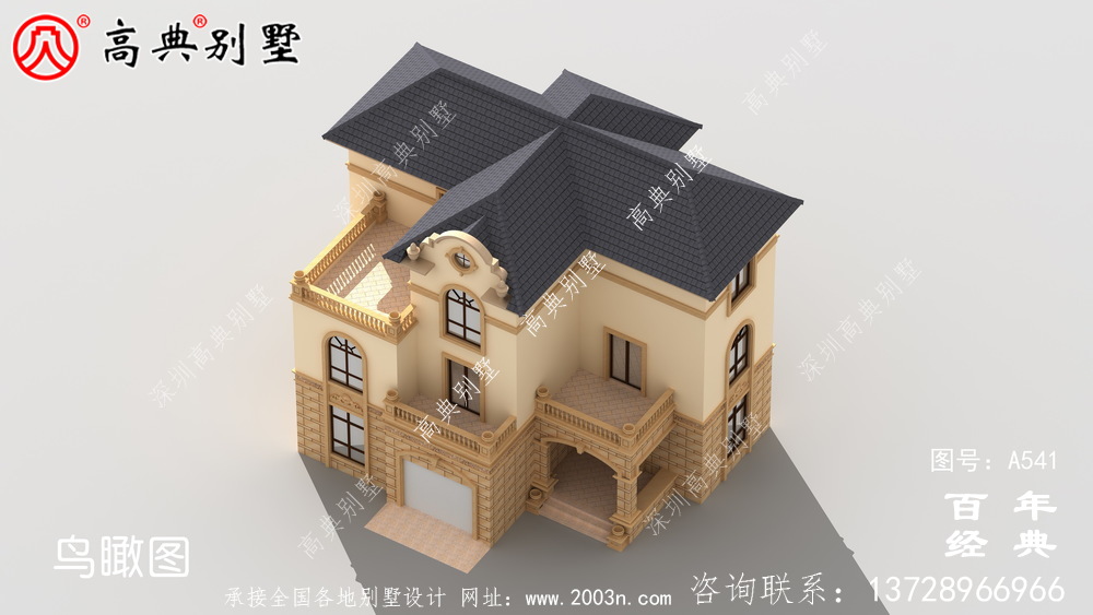 三層帶車庫(kù)新農(nóng)村住宅設(shè)計(jì)圖紙_別墅設(shè)計(jì)圖紙,新農(nóng)村別墅施工圖