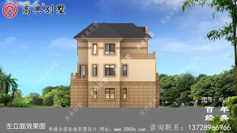 三層帶車庫(kù)新農(nóng)村住宅設(shè)計(jì)圖紙_別墅設(shè)計(jì)圖紙,新農(nóng)村別墅施工圖