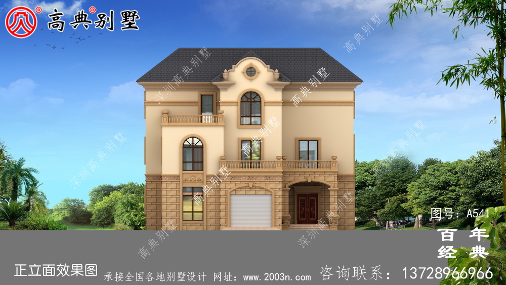 三層帶車庫(kù)新農(nóng)村住宅設(shè)計(jì)圖紙_別墅設(shè)計(jì)圖紙,新農(nóng)村別墅施工圖