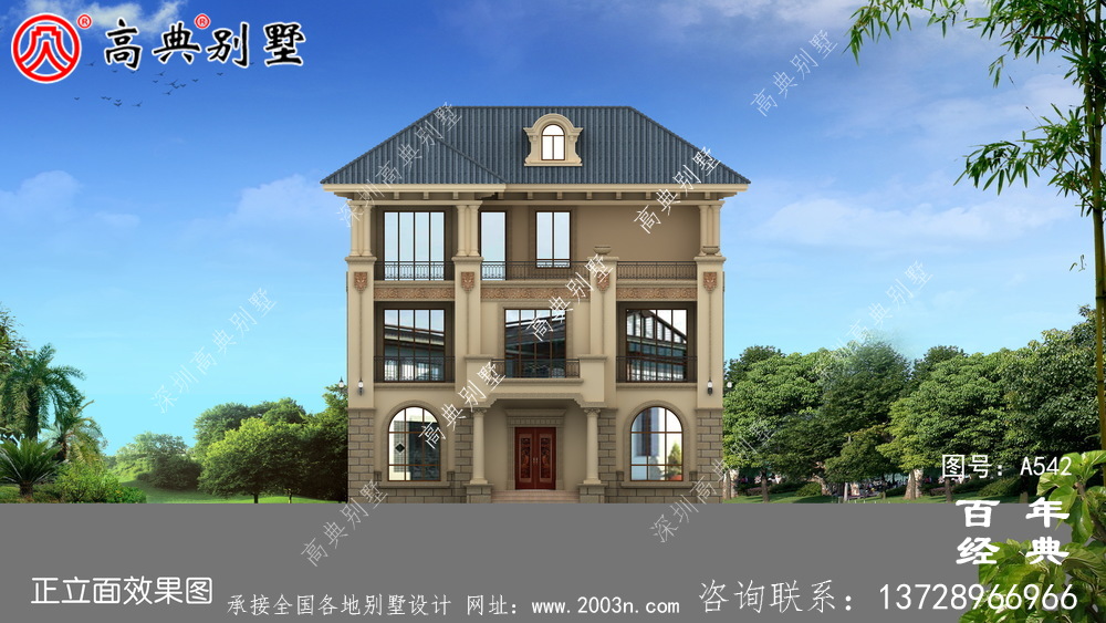 美麗的三層別墅圖紙_別墅設(shè)計(jì)圖紙,新農(nóng)村別墅,農(nóng)村自建設(shè)計(jì)