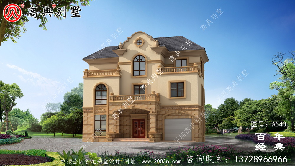 三層帶車庫別墅圖紙_別墅設計圖紙,新農村別墅,農村自建房設計 三層帶車庫別墅圖紙_別墅設計圖紙,新農村別墅,農村自建房設計