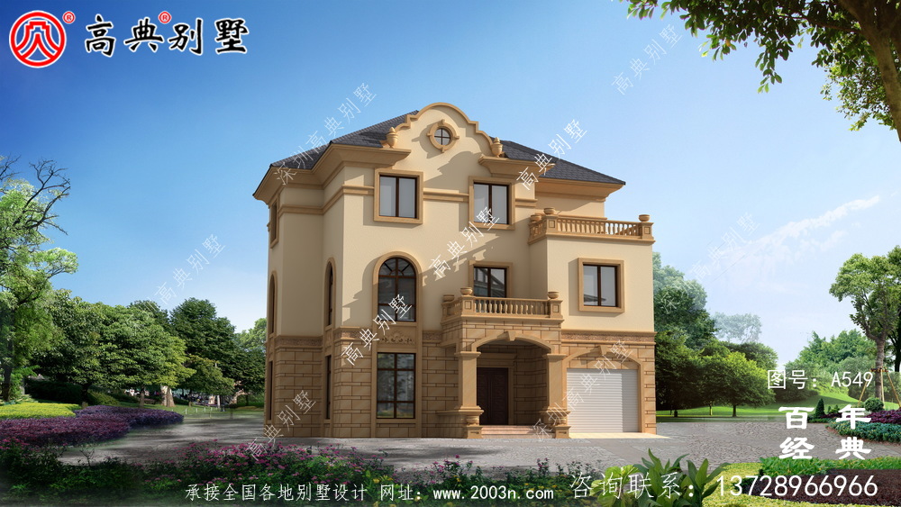 新農(nóng)村住宅圖紙施工圖及效果圖_別墅設(shè)計(jì)圖紙,新農(nóng)村別墅,農(nóng)村自建房設(shè)計(jì) 新農(nóng)村住宅圖紙施工圖及效果圖_別墅設(shè)計(jì)圖紙,新農(nóng)村別墅,農(nóng)村自建房設(shè)計(jì)