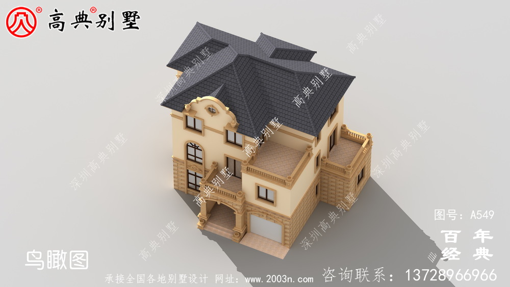 新農(nóng)村住宅圖紙施工圖及效果圖_別墅設(shè)計(jì)圖紙,新農(nóng)村別墅,農(nóng)村自建房設(shè)計(jì)