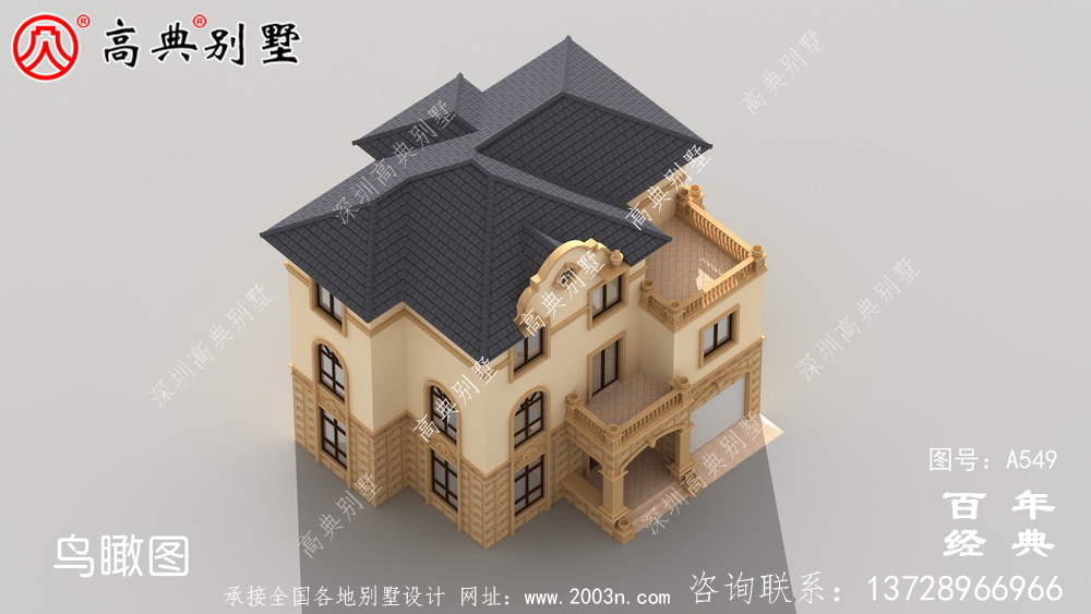 新農(nóng)村住宅圖紙施工圖及效果圖_別墅設(shè)計(jì)圖紙,新農(nóng)村別墅,農(nóng)村自建房設(shè)計(jì)