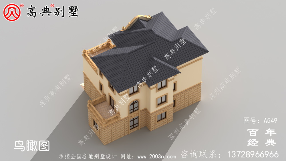 新農(nóng)村住宅圖紙施工圖及效果圖_別墅設(shè)計(jì)圖紙,新農(nóng)村別墅,農(nóng)村自建房設(shè)計(jì)
